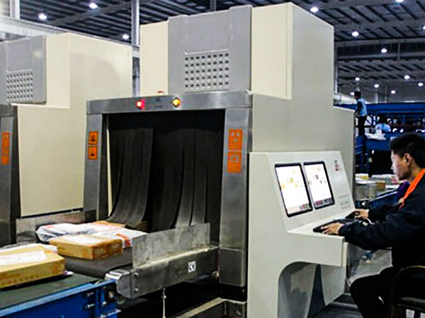 快遞安檢機(jī)檢測快件